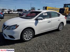 Nissan Sentra 2019 1 Nissan Sentra 2019 1