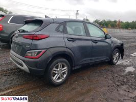 Hyundai Kona 2022 2 Hyundai Kona 2022 2