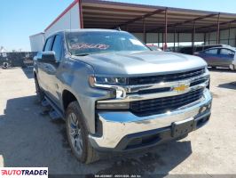 Chevrolet 1500 - zobacz ofertę
