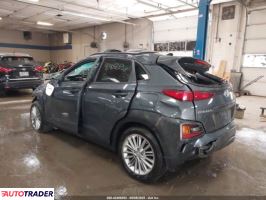Hyundai Kona 2021 2 Hyundai Kona 2021 2