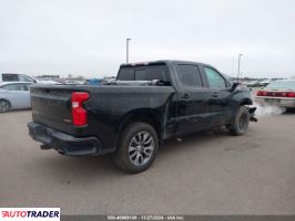 Chevrolet 1500 2020 6 Chevrolet 1500 2020 6