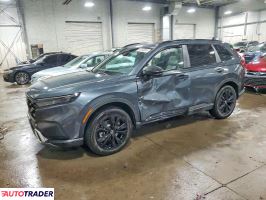 Honda CR-V - zobacz ofertę