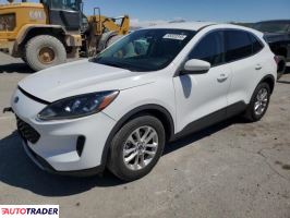 Ford Escape 2020 1 Ford Escape 2020 1