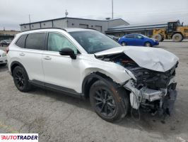Honda CR-V 2025 2 Honda CR-V 2025 2