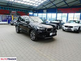 Volvo Pozostałe 2021 1.5 163 KM Volvo Pozostałe 2021 1.5 163 KM