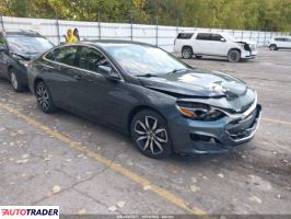 Chevrolet Malibu 2020 1