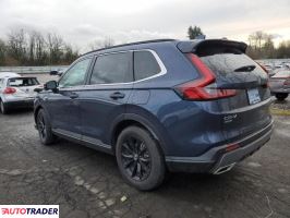 Honda CR-V 2025 2 Honda CR-V 2025 2