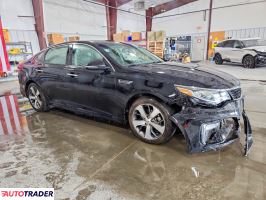 Kia Optima 2020 2