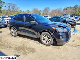 Ford Escape 2022 1