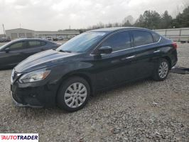 Nissan Sentra 2019 1 Nissan Sentra 2019 1