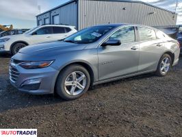 Chevrolet Malibu 2024 1
