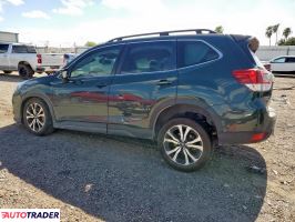 Subaru Forester 2024 2 Subaru Forester 2024 2