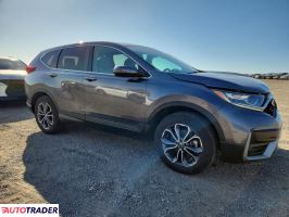 Honda CR-V 2020 1
