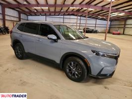 Honda CR-V 2026 1