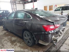 Chevrolet Malibu 2021 1 Chevrolet Malibu 2021 1