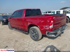 Chevrolet 1500 2020 5 Chevrolet 1500 2020 5