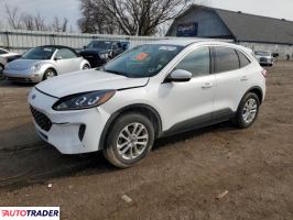 Ford Escape 2020 1 Ford Escape 2020 1