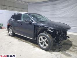 Audi Q5 2021 2 Audi Q5 2021 2