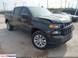 Chevrolet 1500 - zobacz ofertę