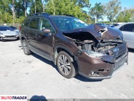 Subaru Pozostałe - zobacz ofertę
