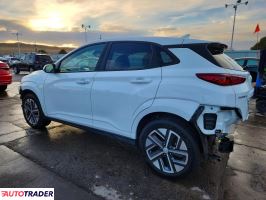 Hyundai Kona Electric 2023
