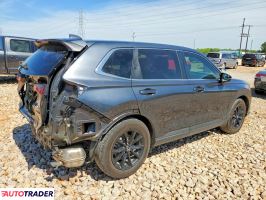 Honda CR-V 2025 2