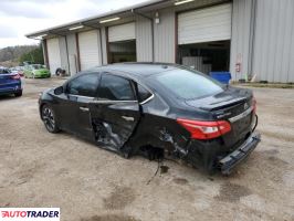 Nissan Sentra 2019 1 Nissan Sentra 2019 1