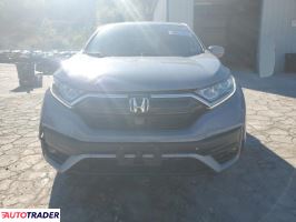Honda CR-V 2022 1