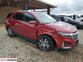 Chevrolet Equinox 2023 1 Chevrolet Equinox 2023 1