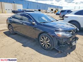 Chevrolet Malibu 2021 1
