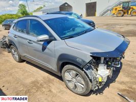 Hyundai Kona Electric 2021