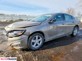 Chevrolet Malibu 2023 1