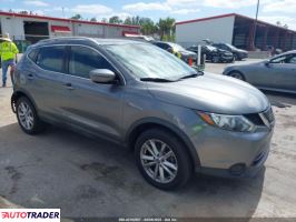 Nissan Rogue 2019 2 Nissan Rogue 2019 2