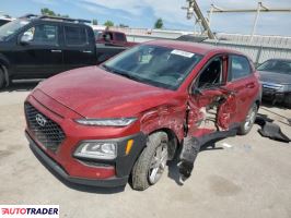 Hyundai Kona 2021 2 Hyundai Kona 2021 2