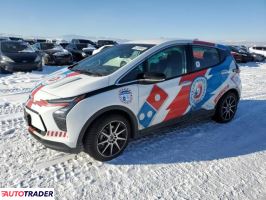 Chevrolet Pozostałe 2023