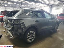 Ford Escape 2020 1 Ford Escape 2020 1