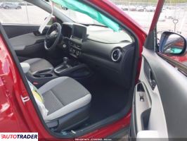 Hyundai Kona 2022 2 Hyundai Kona 2022 2