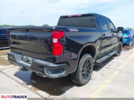Chevrolet 1500 2023 5 Chevrolet 1500 2023 5