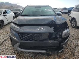 Hyundai Kona 2022 2 Hyundai Kona 2022 2