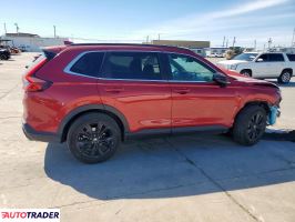 Honda CR-V 2023 2 Honda CR-V 2023 2