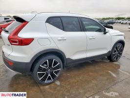 Volvo XC40 2025 2 Volvo XC40 2025 2