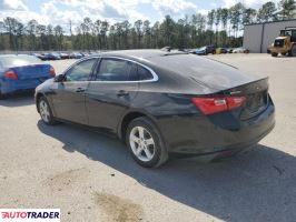 Chevrolet Malibu 2020 1 Chevrolet Malibu 2020 1