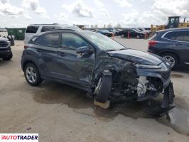 Hyundai Kona 2022 2 Hyundai Kona 2022 2