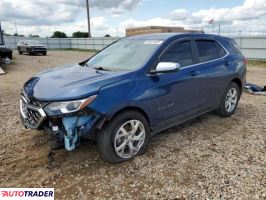 Chevrolet Equinox 2021 1 Chevrolet Equinox 2021 1