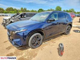 Mazda CX-5 2026 2