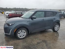 Kia Soul - zobacz ofertę