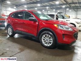 Ford Escape 2022 1