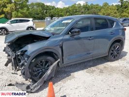 Mazda CX-5 - zobacz ofertę Mazda CX-5 - zobacz ofertę