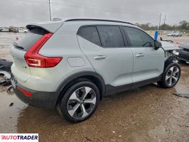 Volvo XC40 2026 2