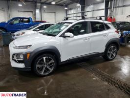 Hyundai Kona 2020 1